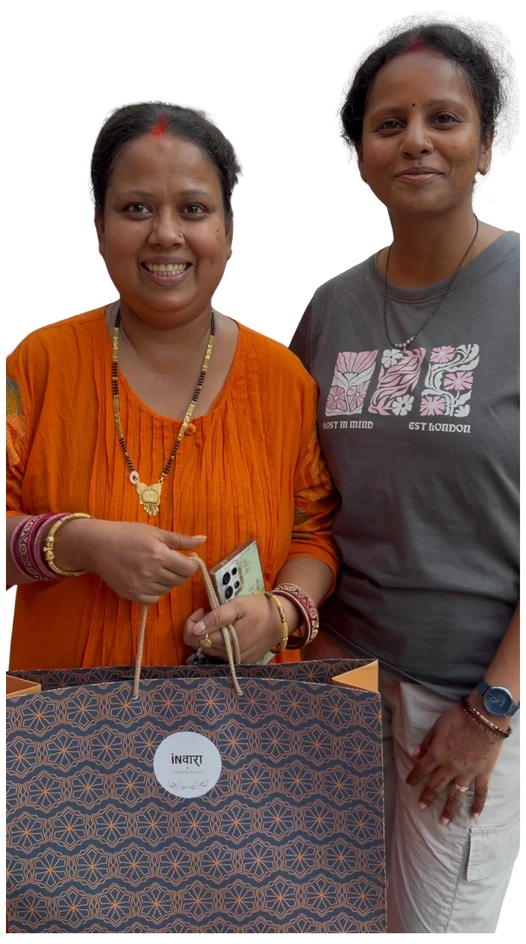 Customer photograph from magazine page 14